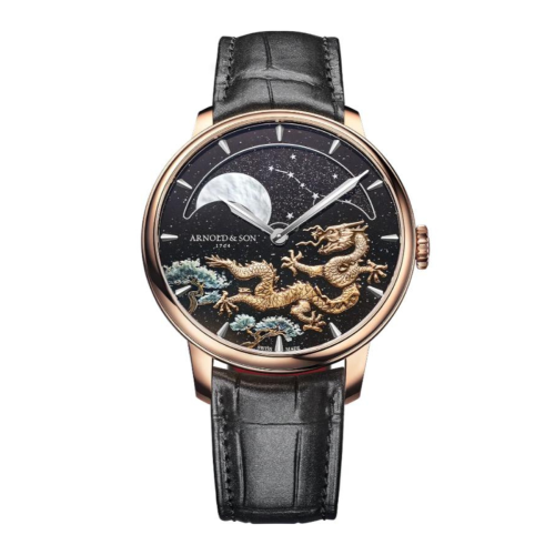 Perpetual moon on sale
