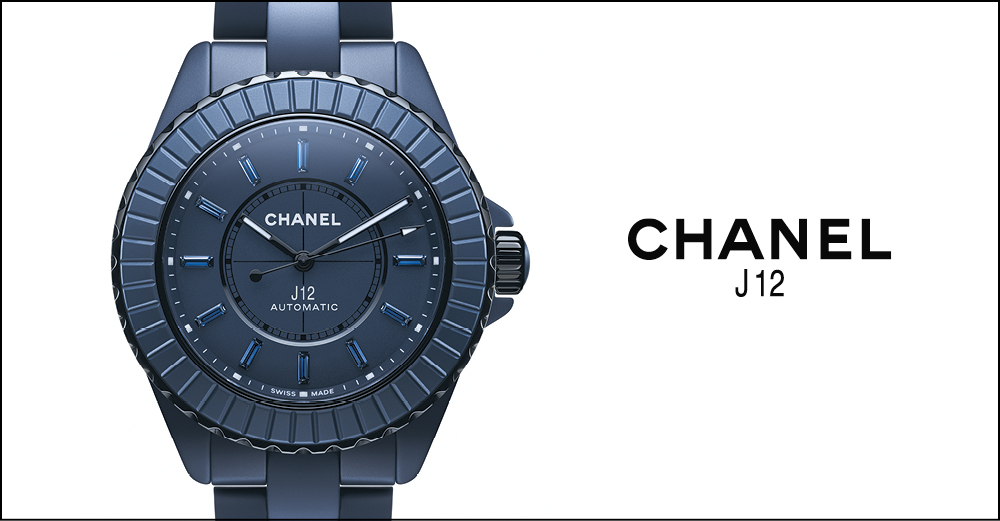 chanel banner mobile