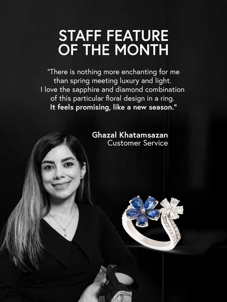 Staff Pick of the Month