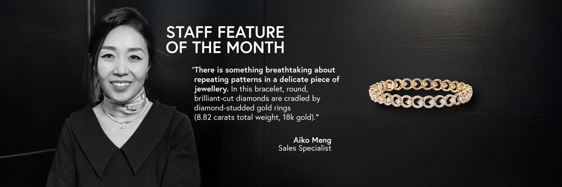 Staff Pick of the Month