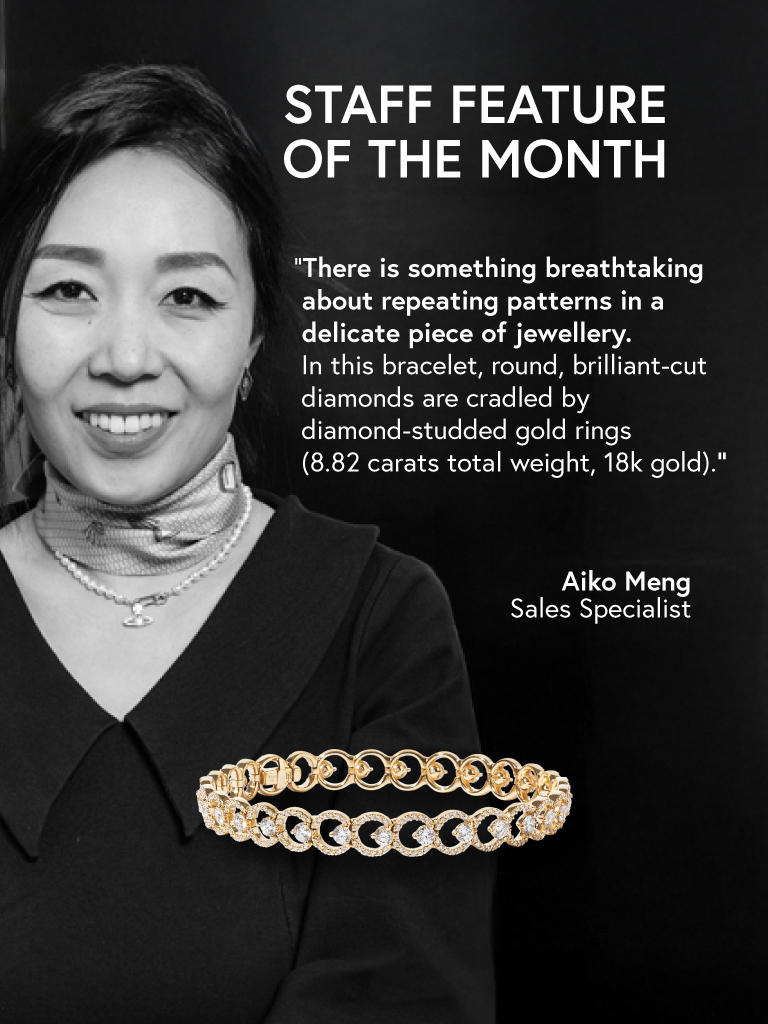 Staff Pick of the Month