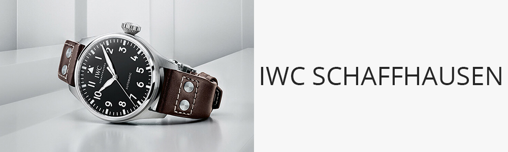 IWC Schaffhausen